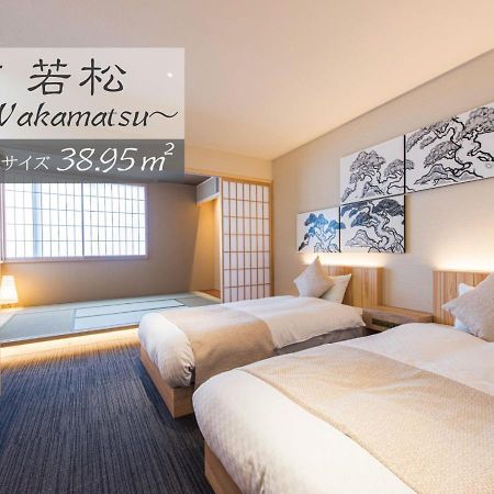 Hotel Zizi Kyoto Gion Extérieur photo