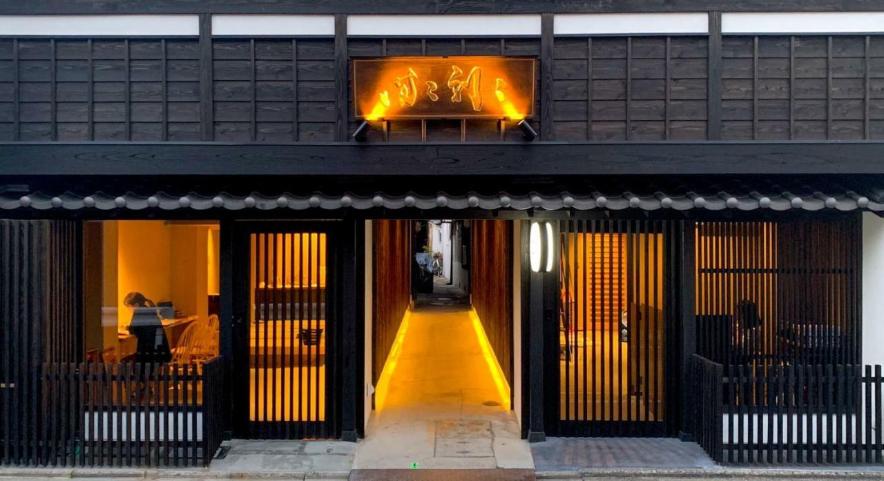 Hotel Zizi Kyoto Gion Extérieur photo