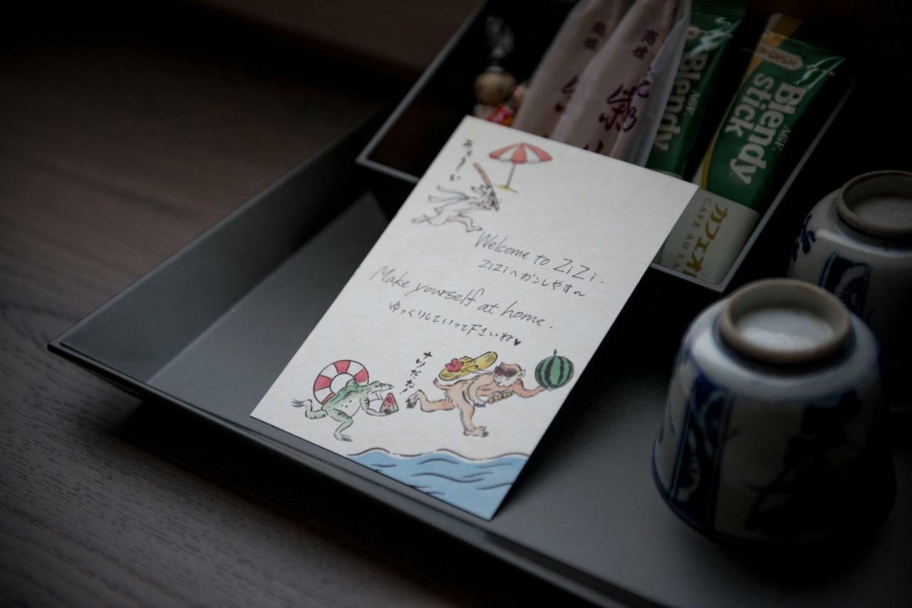 Hotel Zizi Kyoto Gion Extérieur photo