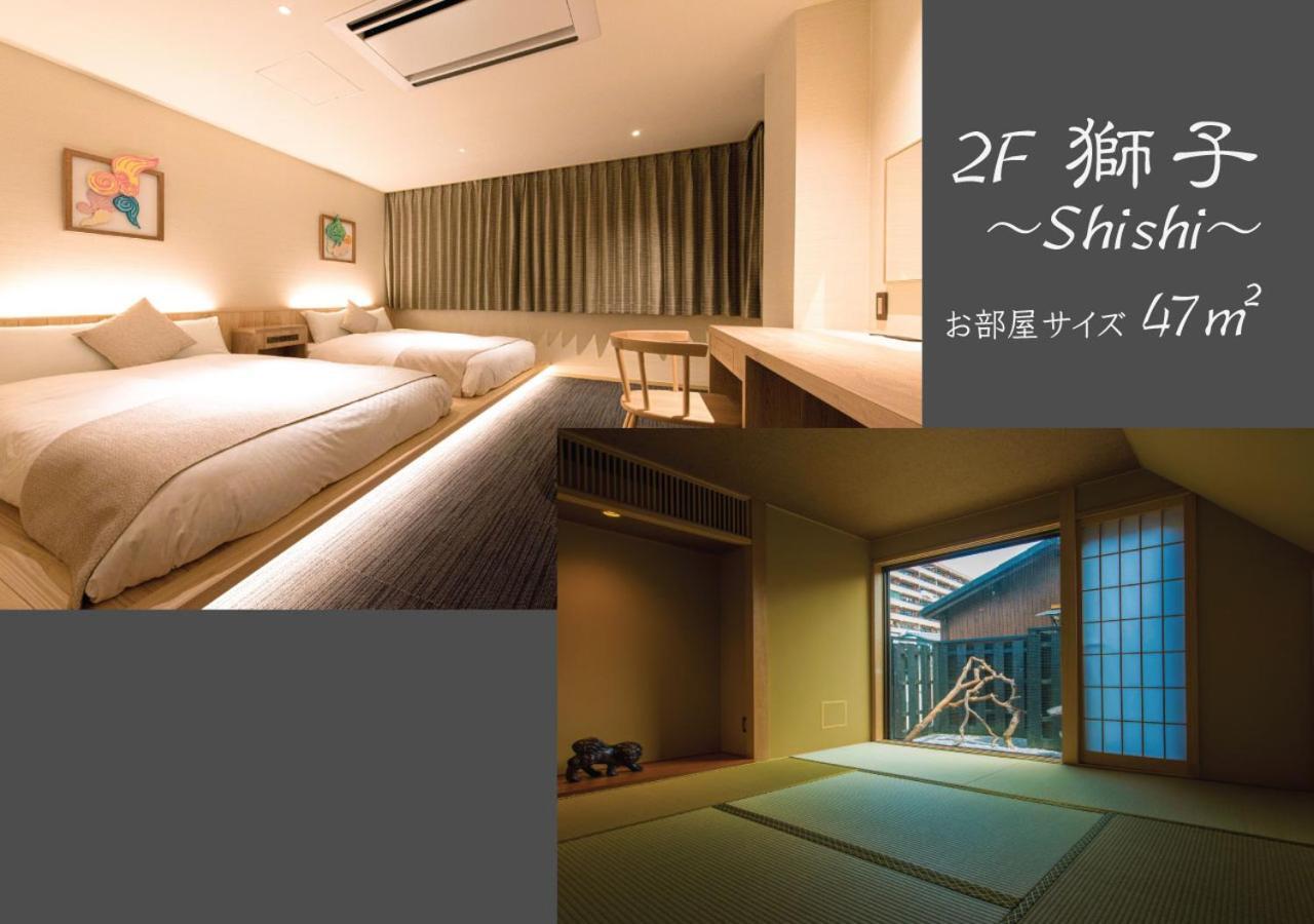 Hotel Zizi Kyoto Gion Extérieur photo