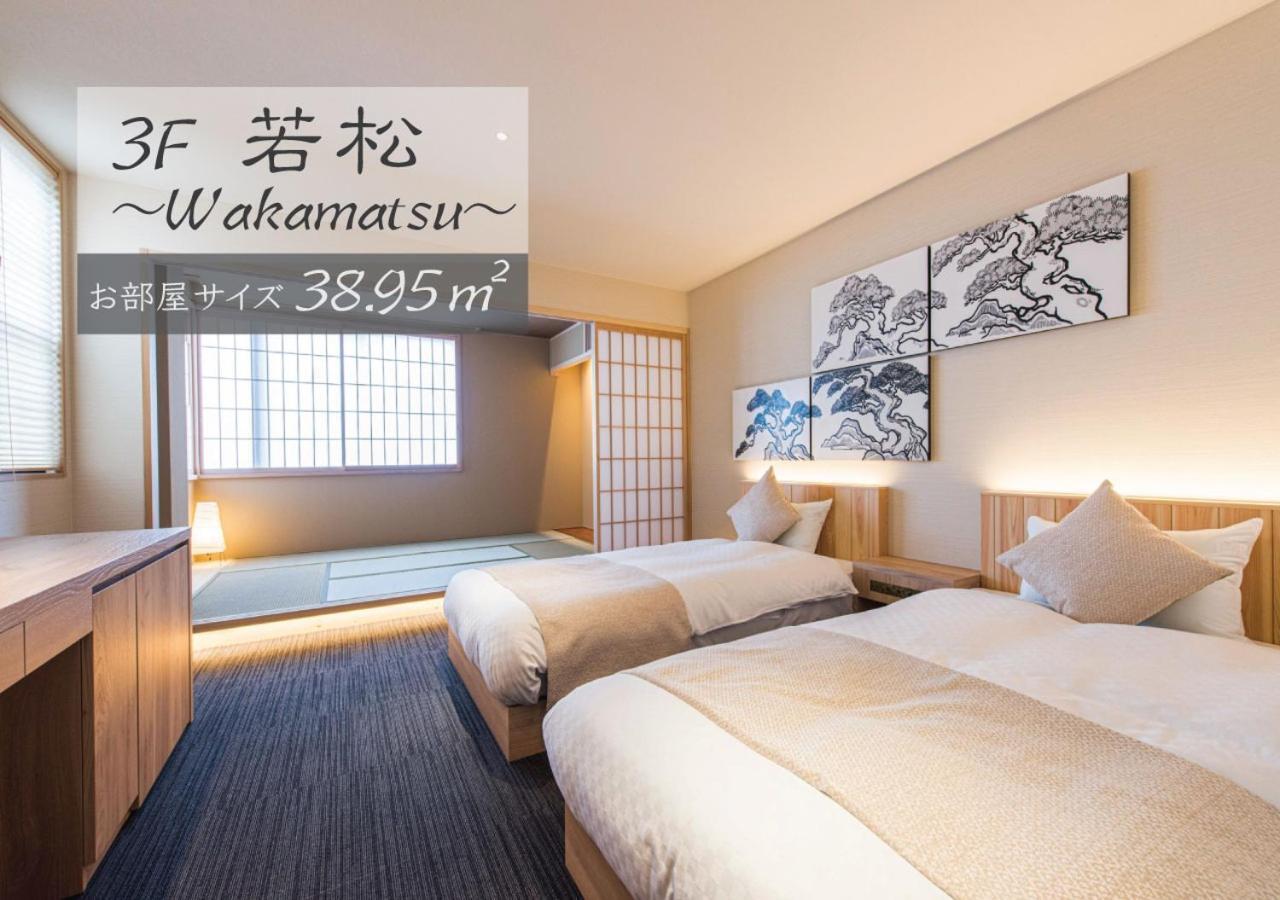 Hotel Zizi Kyoto Gion Extérieur photo