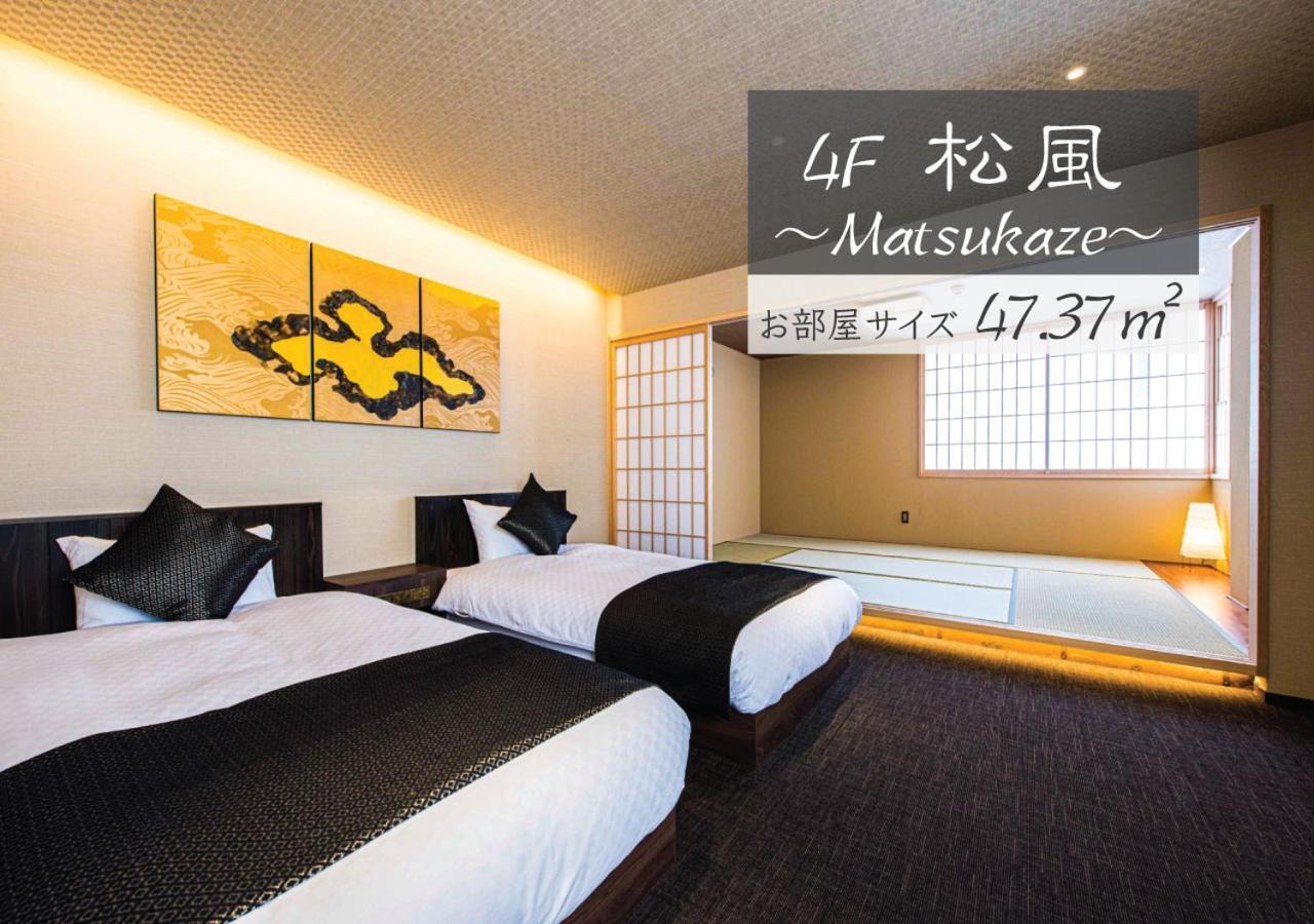 Hotel Zizi Kyoto Gion Extérieur photo